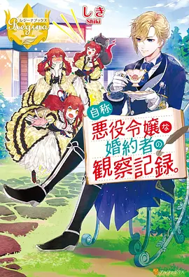 人气动漫